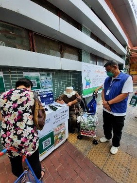 推廣「安心出行」2