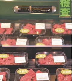 Retail outlets that sell chilled meat/poultry should install refrigerators in good working condition with sufficient capacity for storage and display of chilled meat/poultry between 0 and 4ºC at all times